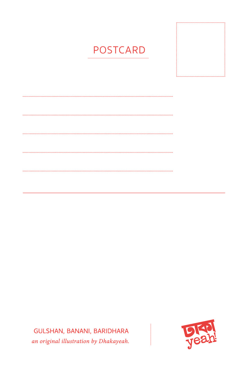 Postcard- Gulshan, Banani, Baridhara Illustrated Map