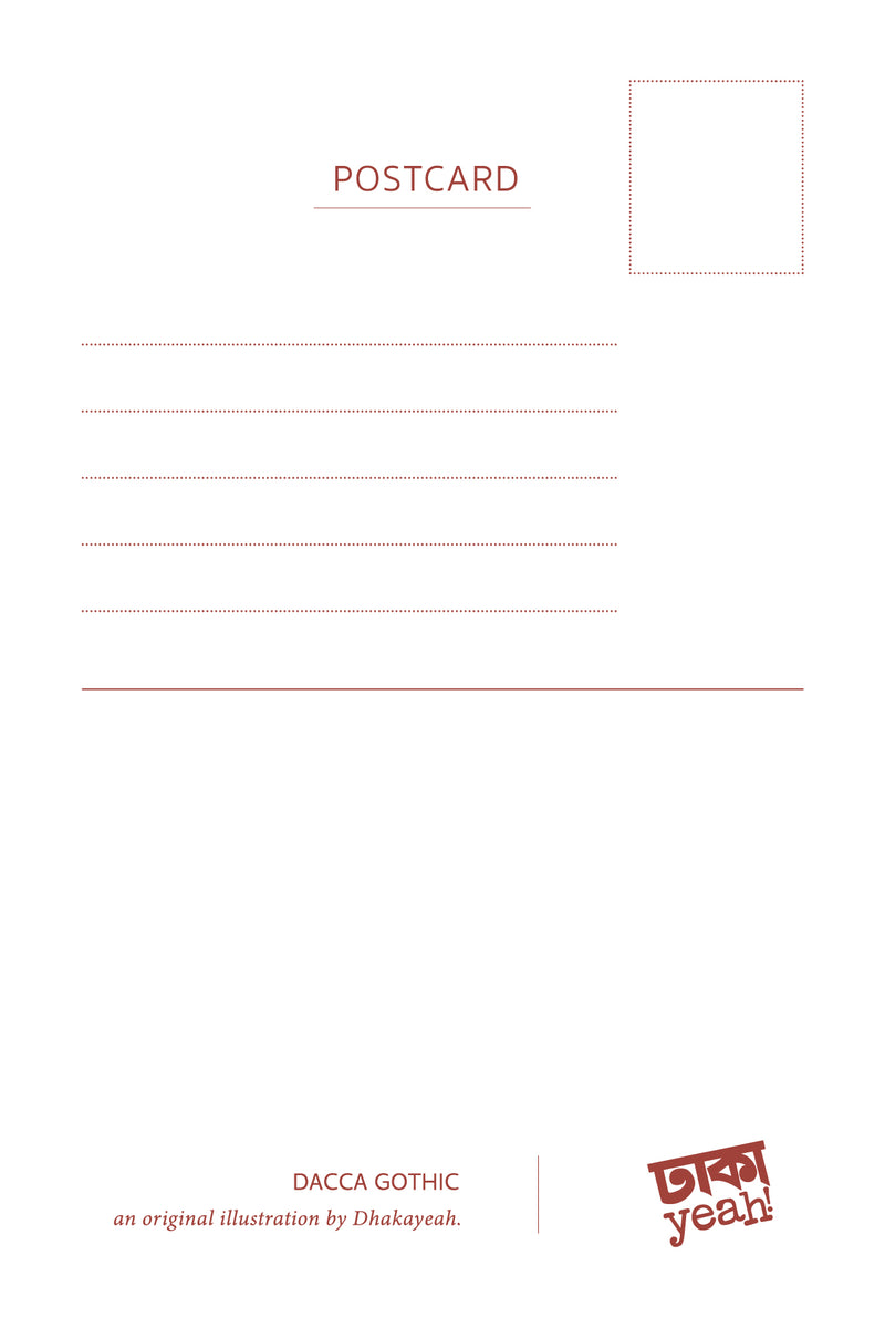 Postcard- Dacca Gothic