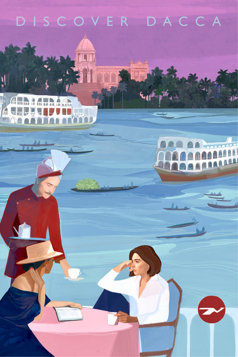 Postcard- Discover Dacca