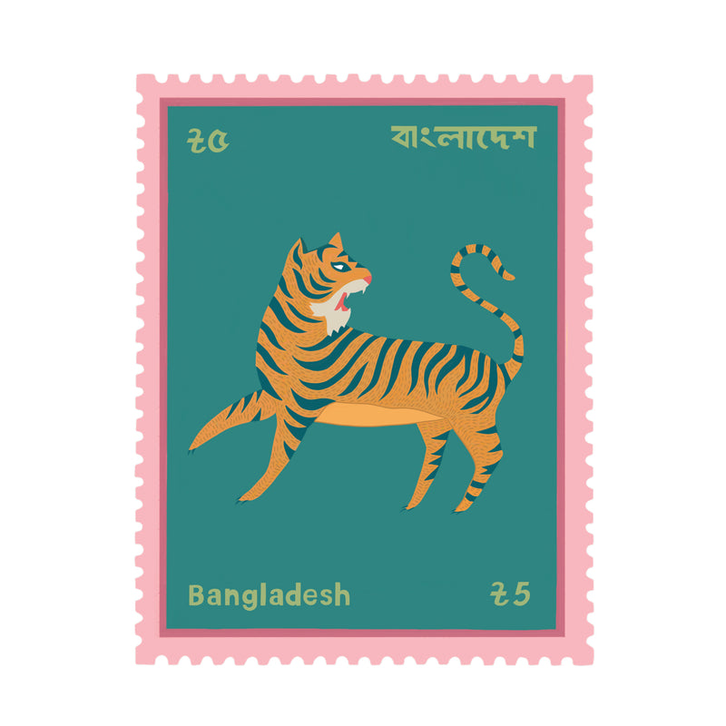 Postcard- The Royal Bengal Tiger